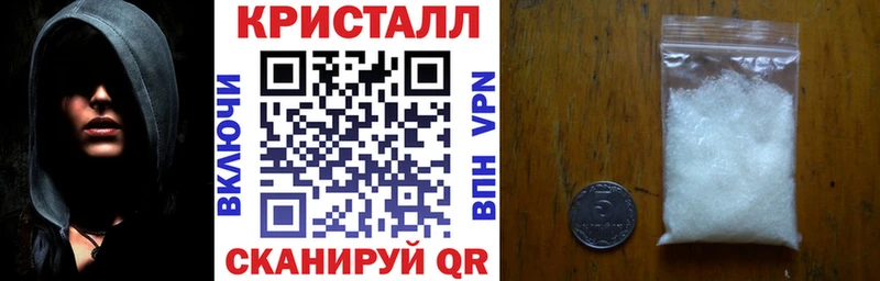 купить наркотик  Жуковка  ссылка на мегу ONION  Amphetamine 98% 