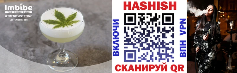 Cannafood марихуана где можно купить наркотик Жуковка