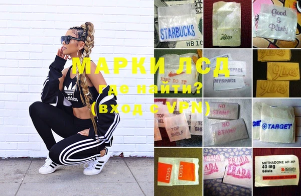 MDMA Алексеевка