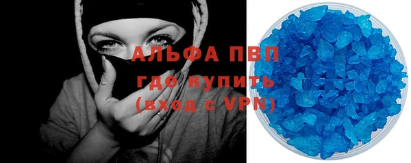 MDMA Premium VHQ Алзамай