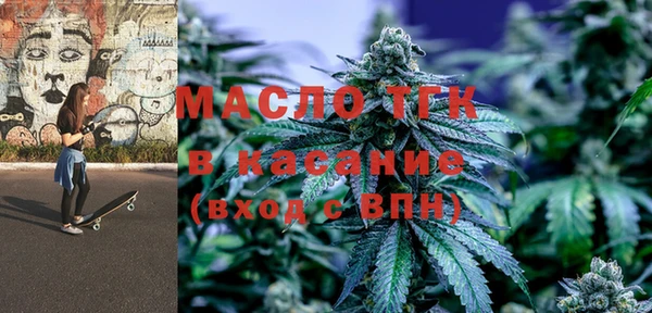 амфетамин Алексин