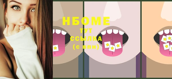 MDMA Premium VHQ Алзамай