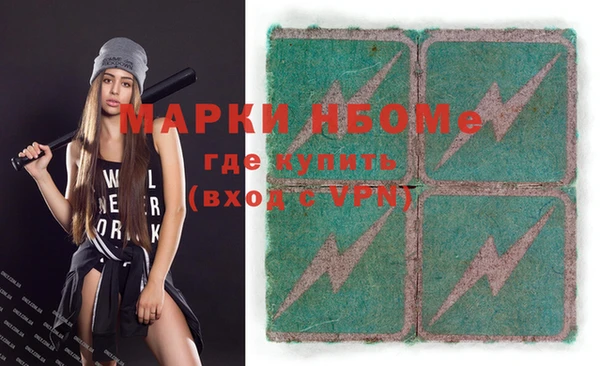 MDMA Premium VHQ Алзамай